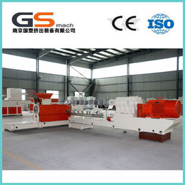 Trung Quốc Hạt nhựa PVC Hai giai đoạn máy đùn cho khói thấp miễn phí cáp halogen nhà máy sản xuất