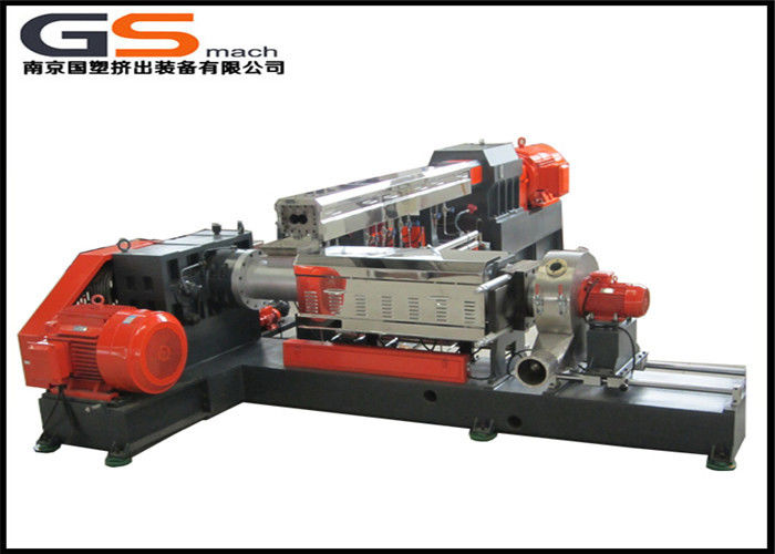 55-90 KW Power Double Screw Extruder For Non Woven Fabric Color Masterbatch