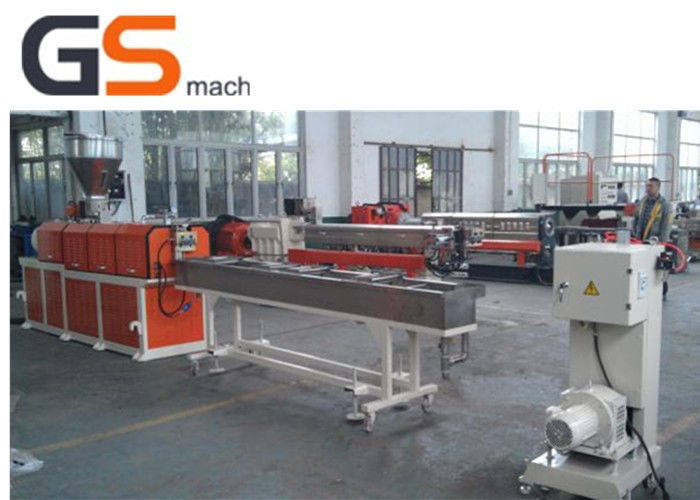 30 ~ 50 kg H PP PE masterbatch Twin Screw Extruder Pelletizing Line 50/60HZ