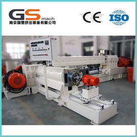 Trung Quốc Biến tần Delta đơn / đôi vít trộn với CE ISO chứng nhận nhà máy sản xuất