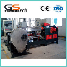 Trung Quốc Máy đùn màng nhựa cho PE Cross liên kết cáp vật liệu, máy đùn PVC nhà máy sản xuất