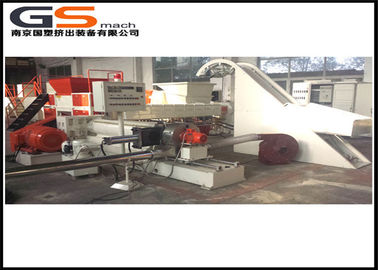 Trung Quốc Hệ thống cắt không khí nóng Máy Kneader cao su cho cáp màn hình bên trong / bên ngoài nhà máy sản xuất