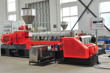 Trung Quốc Máy trộn Pvc có tốc độ cao với công suất 500 - 600 Kg / giờ nhà máy sản xuất